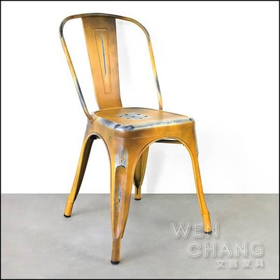 [特價] LOFT 工業復古 Tolix高背餐椅 經典款 可堆疊 做舊黃 CH001-Y ＊文昌家具＊