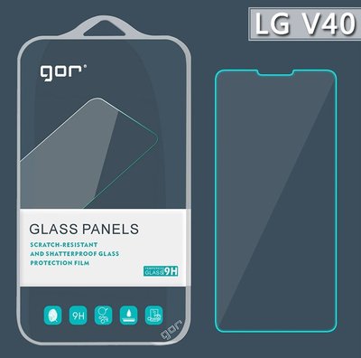 發仔 ~ LG V40 ThinQ V36 GOR 0.2mm 2片裝 鋼化玻璃保護貼 玻璃貼 鋼化玻璃膜 鋼膜