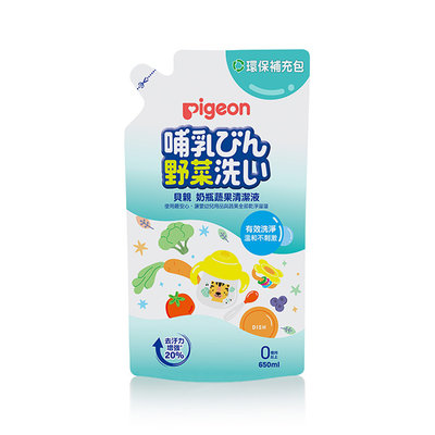 PIGEON 貝親 奶瓶蔬果清潔液補充包650ml【悅兒園婦幼生活館】