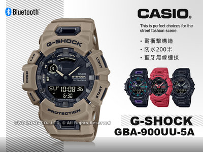 CASIO 卡西歐 手錶專賣店 GBA-900UU-5A 國隆 G-SHOCK 藍牙連線 雙顯錶 GBA-900