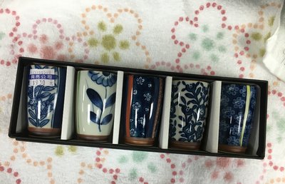 日本製有田燒 京古染 清酒杯 茶杯一組五個