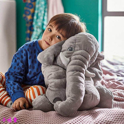 IKEA宜家大象抱枕超軟毛絨玩具寶寶陪睡玩偶兒童安撫娃娃女生禮物 OTE5