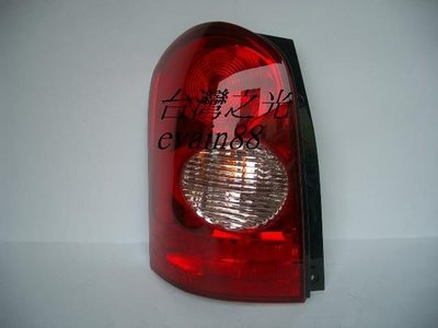 《※台灣之光※》全新MAZDA馬自達MPV 03年 02年高品質紅白晶鑽後燈尾燈一邊