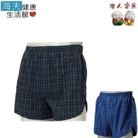 【海夫健康生活館】LZ NISHIKI 安心型 四角褲 日本製(綠)