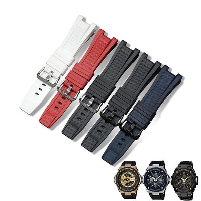 代用錶帶 適配卡西歐GST-S130/S110/S120/W130L/W100/210橡膠男非原裝錶帶
