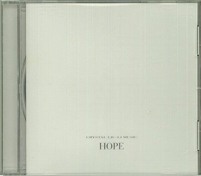 曹俊鴻  --  水晶音樂  HOPE - SEDIMENT - PEACE --  3 CD