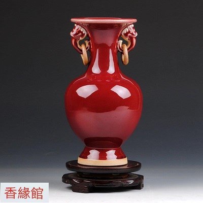 熱銷  景德鎮陶瓷器 仿古鈞瓷郎紅雙耳小花瓶 客廳中式博古架工藝品擺件FYF3869