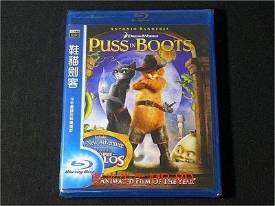 [藍光BD] - 鞋貓劍客 Puss In Boots ( 得利公司貨 ) - 國語發音