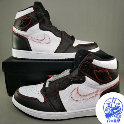 Air Jordan 1 AJ1 拆線拆鉤 黑白 黑腳趾 OG 情侶 休閒鞋 籃球鞋CD6579-071