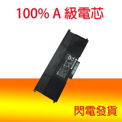 原廠 ASUS C32N1305 電池 Zenbook Infinity UX301 UX301L UX301LA