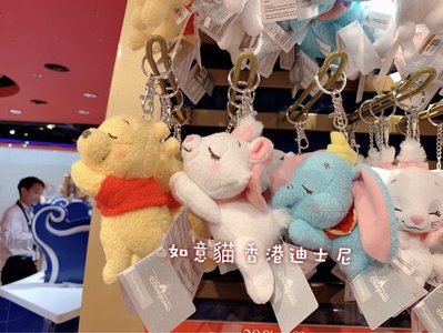 香港迪士尼 HK 睡姿娃娃造型鑰匙圈 吊飾 瑪莉貓 小熊維尼 小飛象 正品 如意貓