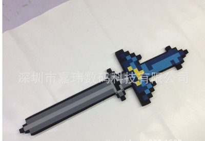【現貨+預購】我的世界Minecraft EVA泡沫武器造型 斧 衝鋒槍 鑽石劍 藍色寶劍 玩具