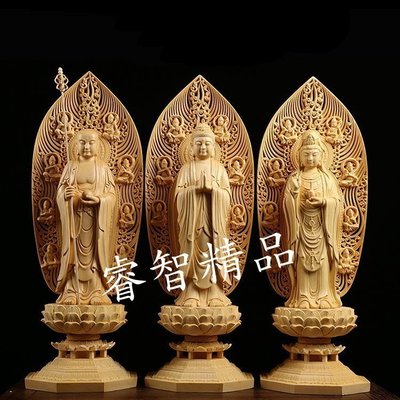 【熱賣精選】   檜木雕佛像 娑婆三聖 地藏王菩薩 釋迦牟尼佛 觀音菩薩 法像莊嚴 一套三尊（GA-4697）