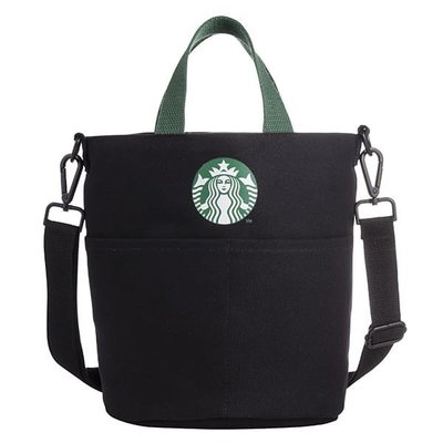 星巴克 黑色筒型側背包 Starbucks 2020/11/4上市
