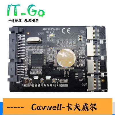 Cavwell-Micro SD轉SATA轉接卡支持4個TF卡TF RAID 自製SSD固態硬盤-可開統編