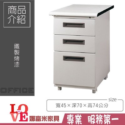 《娜富米家具》SY-197-02 落地型檯面邊桌~ 優惠價2700元