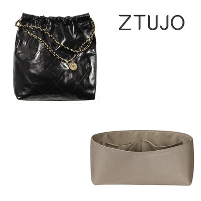 內袋 包撐 包中包 【ZTUJO】適用于香奈兒Chanel22手袋內膽包進口綢緞收納整理支撐