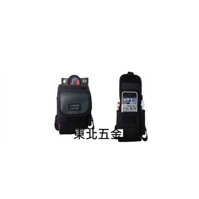 //附發票(東北五金)FUNET FDP-30 塔氟龍製電工工具袋系列 多層式置物袋 大手機適用 耐磨耐用 超耐磨布