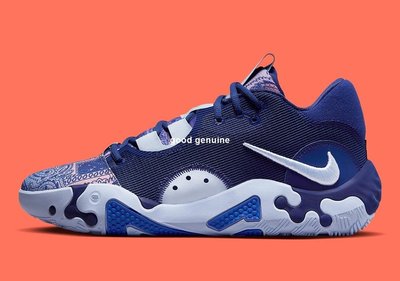 NIKE PG 6 EP 藍色 深藍 腰果花 變形蟲 運動實戰籃球鞋 DH8447-400 男女鞋