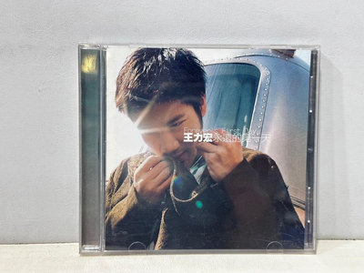 王力宏 永遠的第一天 CD20 二手唱片 唱片