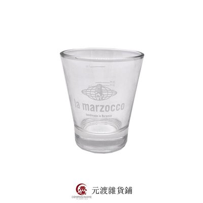 免運-La marzocco shot glass 盎司杯 濃縮咖啡測量杯 80ml-元渡雜貨鋪