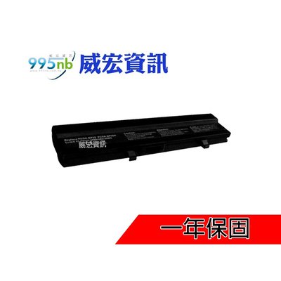 SONY 索尼 筆電 無法充電 容易斷電 耗電快 PCG-SR PCG-SRX PCG-VX PCG-SR27K