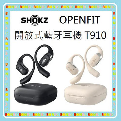 送OPENFIT收納袋 隨貨附發票+台灣公司貨 SHOKZ OPENFIT 開放式藍牙耳機 T910 OPEN FIT 台中