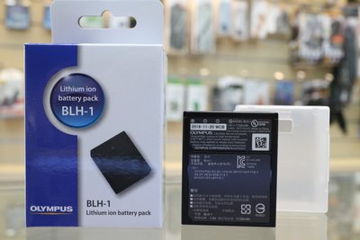 【日產旗艦】公司貨 Olympus BLH-1 BLH1 原廠電池 鋰電池 EM1 II EM1 III