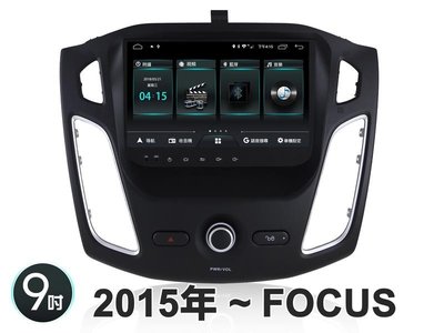 茶壺小舖 JHY M3Q 新機 安卓8.1系統 FORD FOCUS MK3 專用安卓機 4核心 2G+32G影音