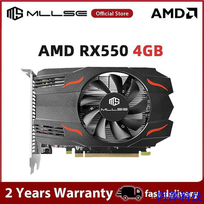 阿澤科技Mllse AMD Radeon RX 550 4GB 顯卡 GDDR5 128Bit PCIE X16 HDMI DP