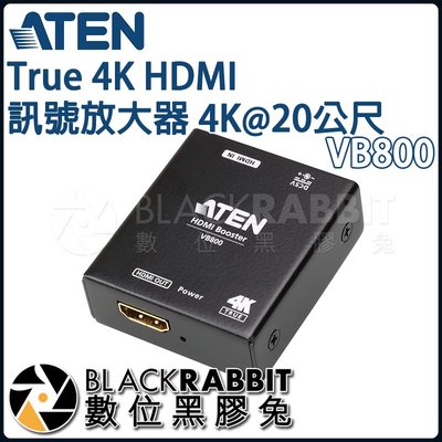 數位黑膠兔【 ATEN VB800 True 4K HDMI 訊號放大器 4K@20公尺 】 影像  傳輸 延長器 延伸