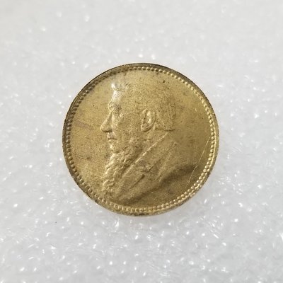 1898 SOUTH AFRICA COPY Copy Coin commemorative coins 紀念幣 收藏