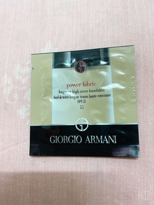 Giorgio Armani 完美絲絨水慕斯粉底 色號3.5 1ml