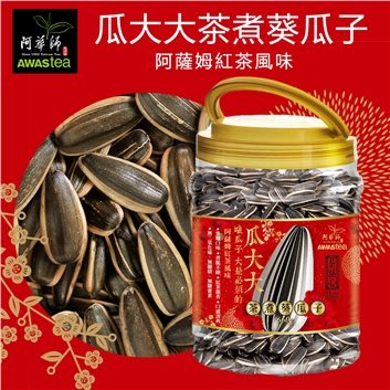 【澄韻堂】 (2024年6月進貨, 效期新）、阿華師瓜大大紅茶葵瓜子(660g/罐)