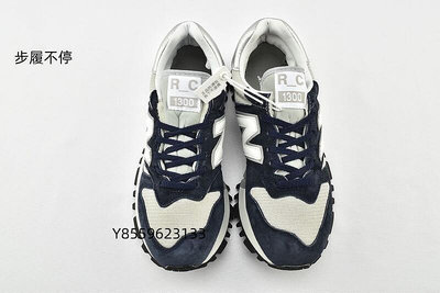 NEW BALANCE 1300 美國製 海軍藍 深藍 麂皮 復古 慢跑鞋 MS1300CX 男女鞋