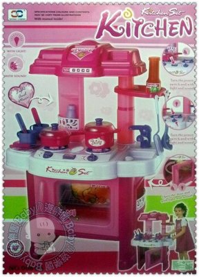 ☆Babyの遊樂園☆兒童 粉紅 家家酒 玩具廚房組 廚具爐台遊戲組 音效 聲光 烤箱 兒童節 聖誕 生日禮物
