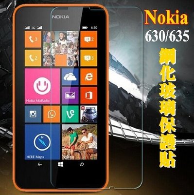 【宅動力】9H鋼化玻璃保護貼 諾基亞 NOKIA Lumia1520/1520 專屬保護膜