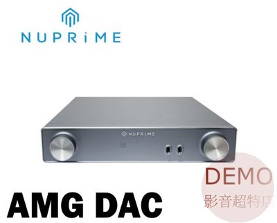 ㊑DEMO影音超特店㍿美國 NuPrime AMG DAC 數位類比轉換器 雙 ESS 9038 晶片