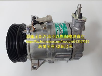 SAAB 紳寶 93 9-3 2.8L (2代) 原廠全新汽車冷氣壓縮機 (2006年-2010年車款適用)