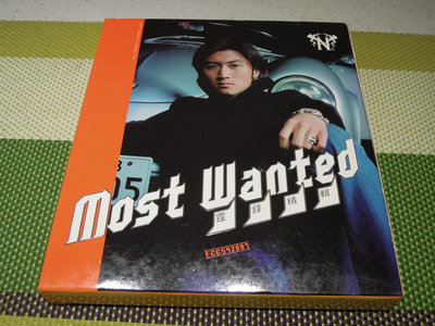 【二手】謝霆鋒 Most Wanted 精選 T紙盒版CD  CD 專輯 唱片【伊人閣】-1979