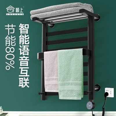 特賣- 卡貝電熱毛巾架碳纖維加熱毛巾架家用衛生間毛巾烘干架浴室置物架