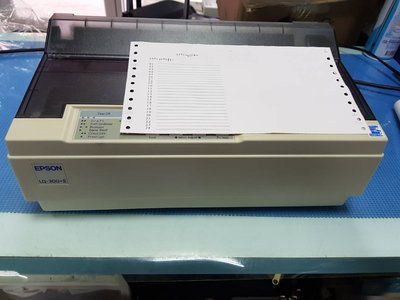 EPSON LQ-300+II 點陣印表機(二手整新機，全機清潔保養上油)(送全新色帶+電源線+USB線)，~含發票