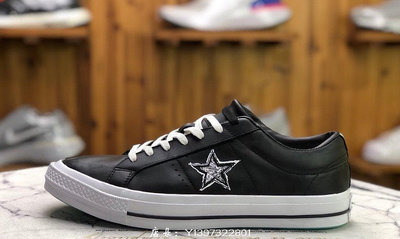 Converse One Star Suede OX 黑色 皮面 星星 低幫滑板鞋 166487C