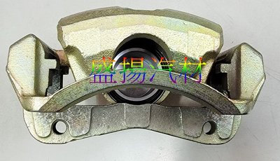 盛揚 三菱 MITSUBISHI VIRAGE 1.8 1997-2000 前面煞車分泵/煞車卡鉗