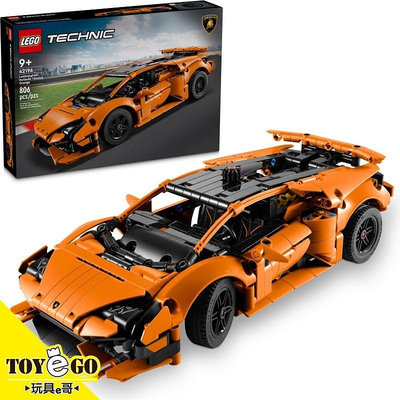樂高LEGO TECHNIC 藍寶堅尼 Huracán Tecnica 橘色款 玩具e哥 42196