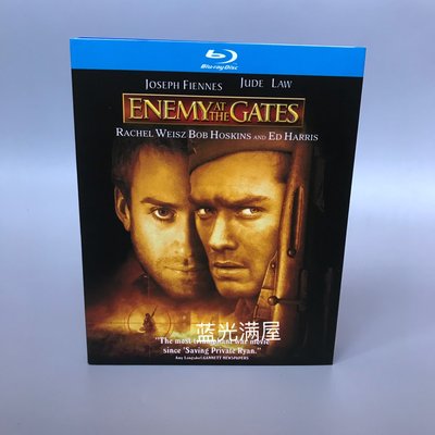 兵臨城下/ 決戰中的較量 Enemy at the Gates藍光BD高清電影碟片