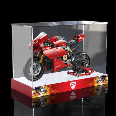 展示盒 防塵盒 收納盒 適用樂高玩具42107杜卡迪摩托車亞克力展示盒模型收納透明防塵罩