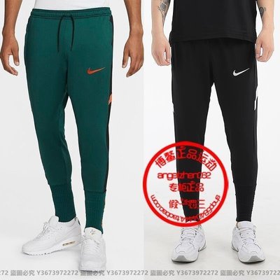 100%原廠專櫃正品 Adidas愛迪達 Nike新款M  FC PANT SOCK CUFF KPZ男子足球運