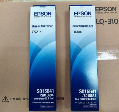 EPSON LQ310 LQ-310 點陣印表機 原廠色帶 S015641 色帶