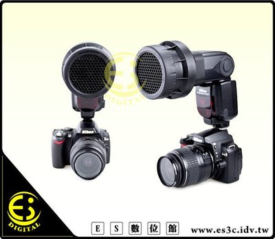 ES數位 Canon 600EX RT 580EX 580EX II Yongnuo YN560 YN560II YN565EX 閃光燈 專用 三合一 蜂巢罩